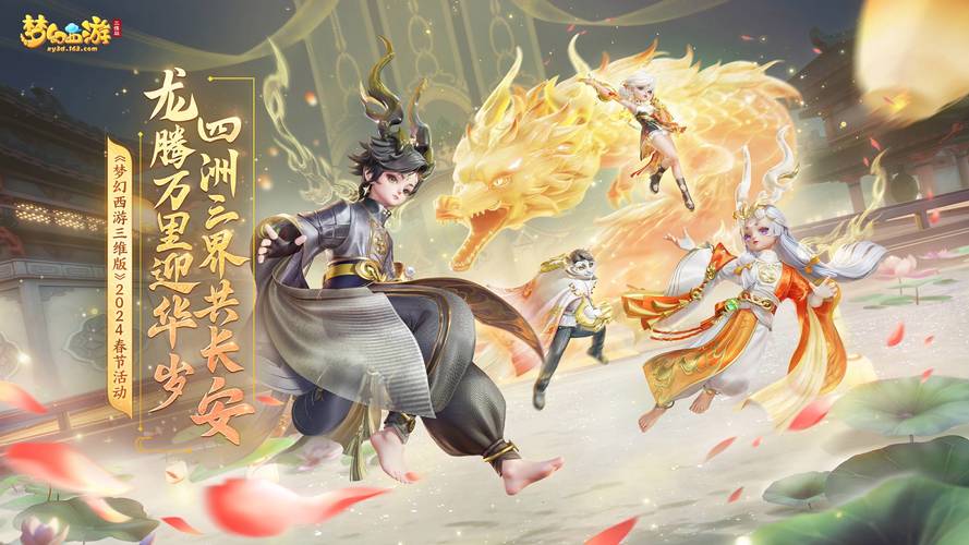 站群域名出售